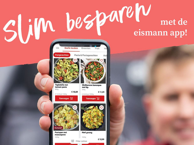eismann app
